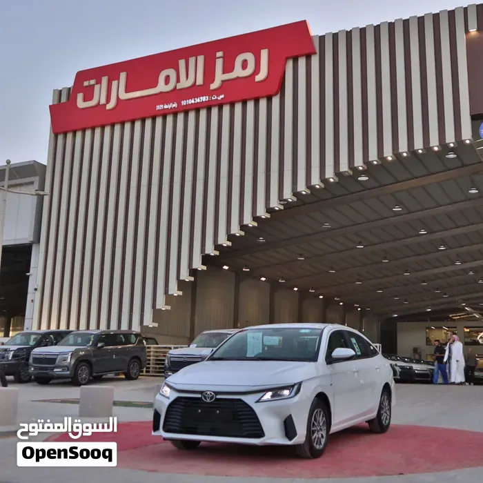 Toyota Yaris 2026 photo 2