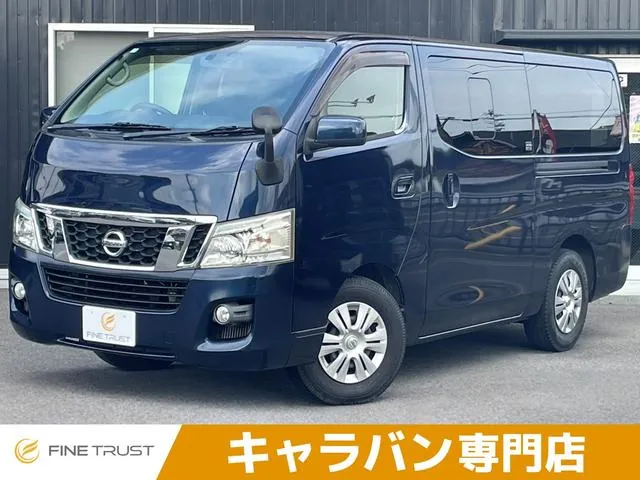 Nissan Nv350 Long Premium Gx Turbo