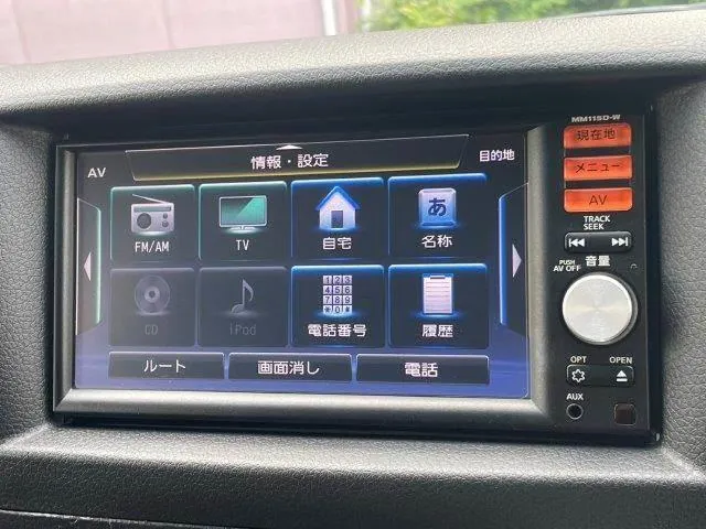Nissan Nv350 Long Premium Gx Turbo 2016 photo 5