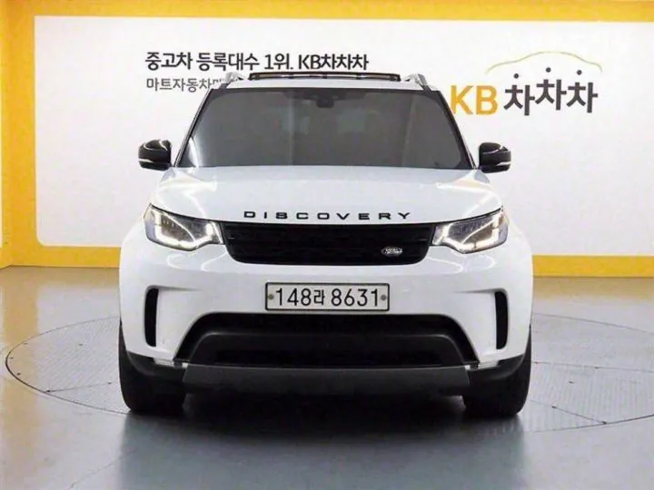 Land Rover Discovery 5