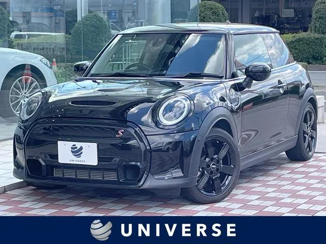 Mini Cooper S Classic Trim