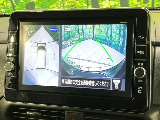 Nissan Ruukeus Highway Star X Pro Pilot Edition 2021 photo 4