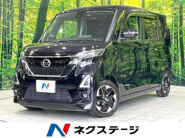Nissan Ruukeus Highway Star X Pro Pilot Edition