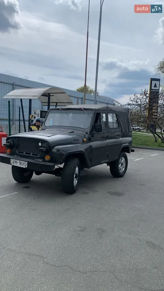 UAZ 469