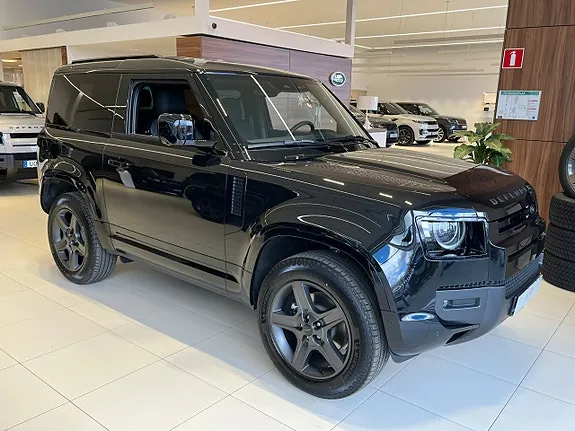 Land Rover Defender 90 2026 photo 2