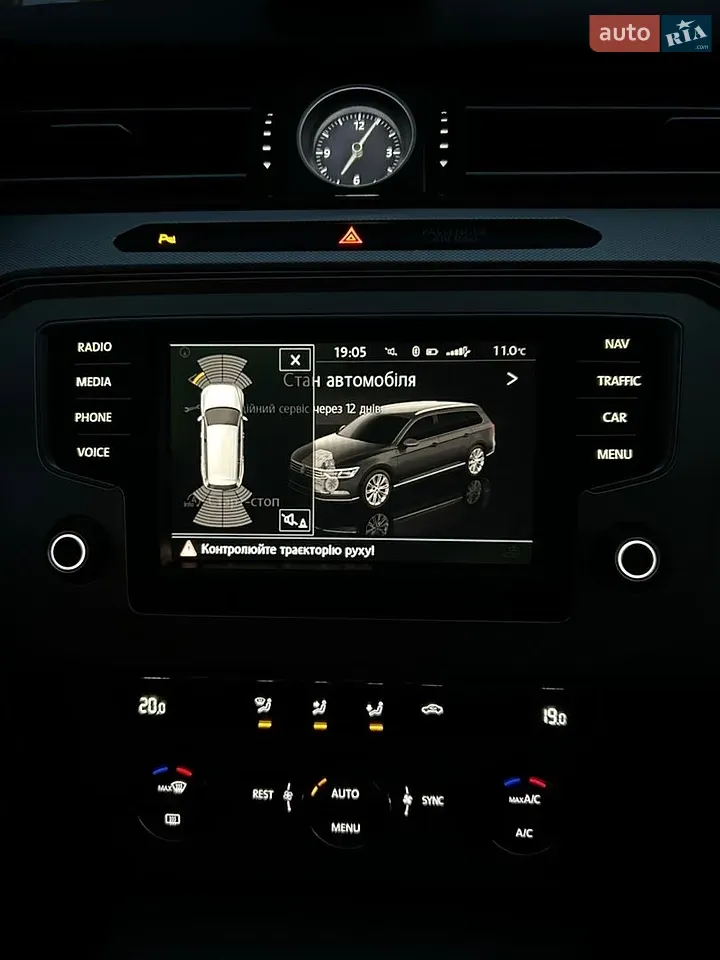 Volkswagen Passat 2016 photo 2