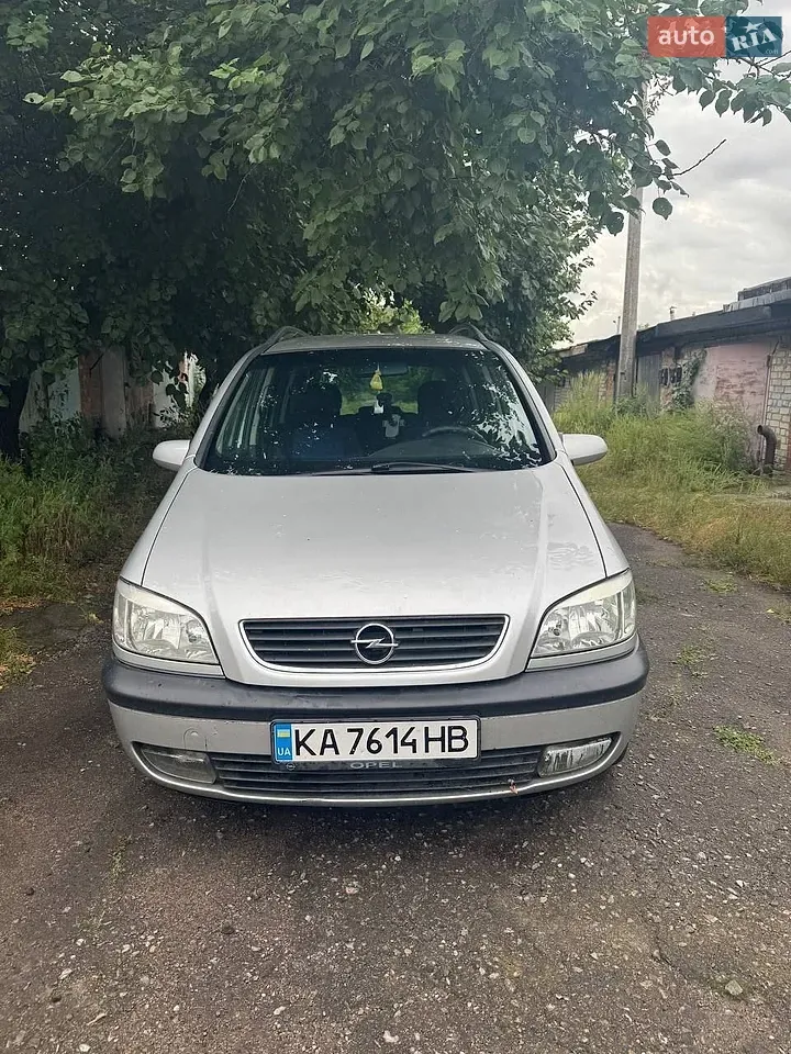 Opel Zafira