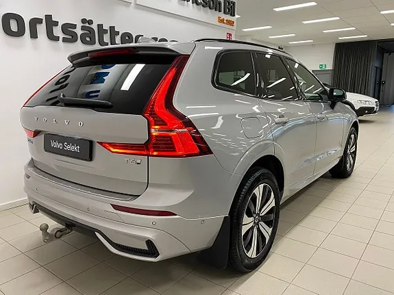 Volvo Xc60 2025 photo 4