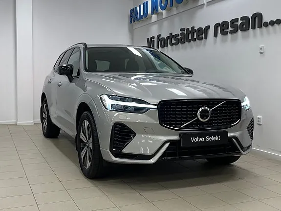 Volvo Xc60 2025 photo 2