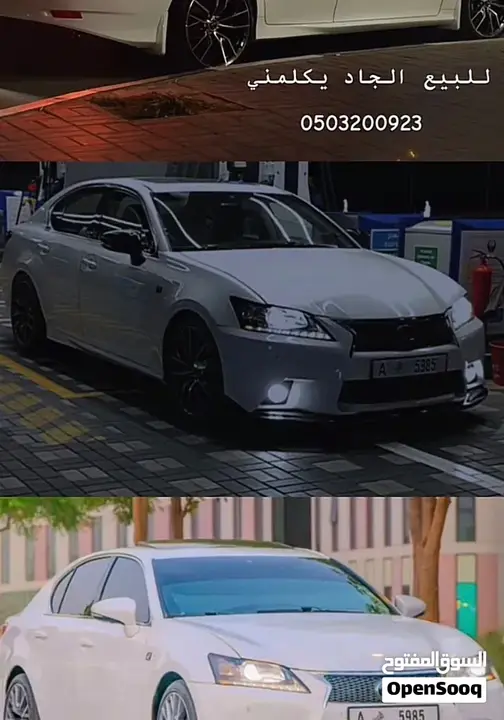 Lexus Gs 350 2016 photo 5