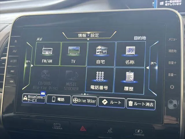Nissan Sentra 2022 photo 5