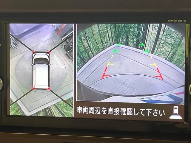 Nissan Dayzulux Highway Star X 2019 photo 5