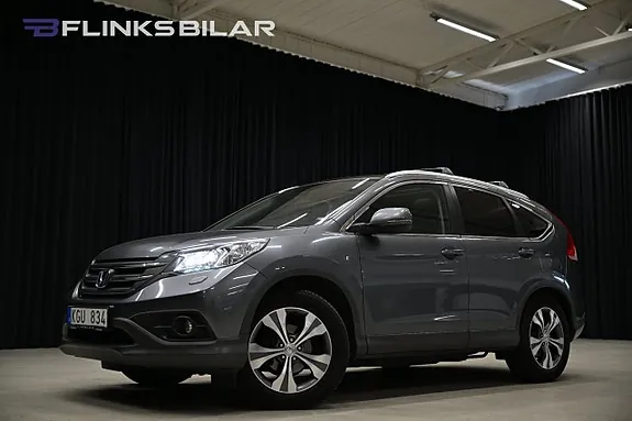 Honda Cr-V 2014 photo 2