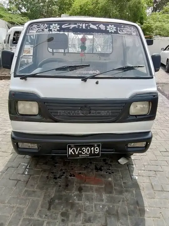 Suzuki Ravi