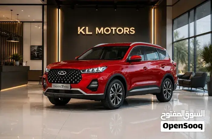 Chery Tiggo 7 Pro