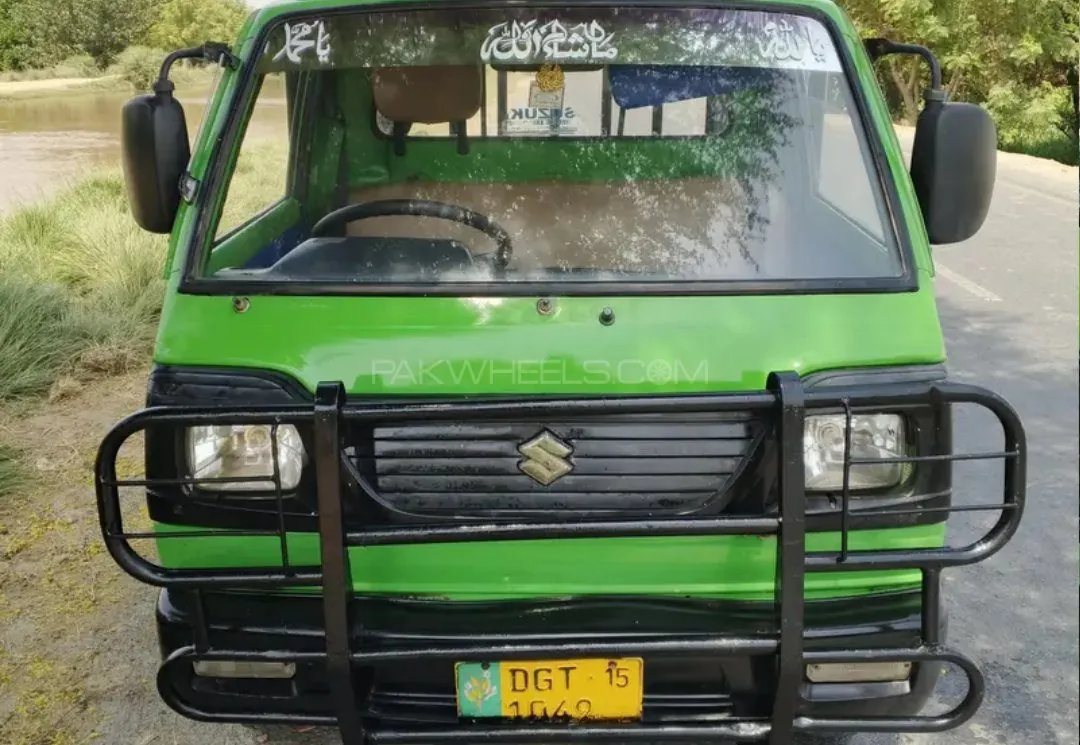 Suzuki Ravi