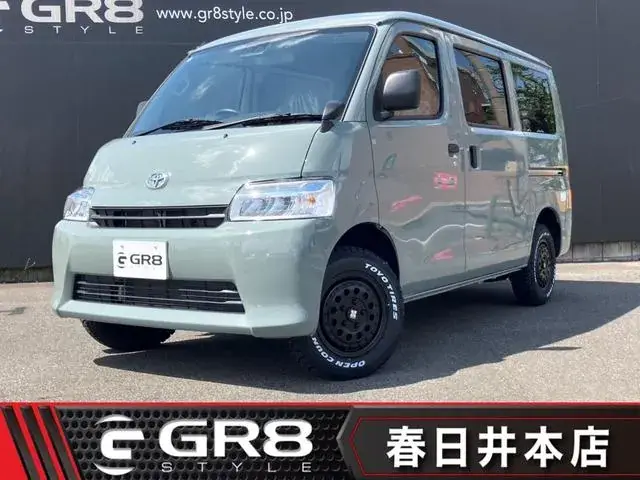 Toyota Town Ace Van