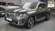 BMW X5 2025 photo 3