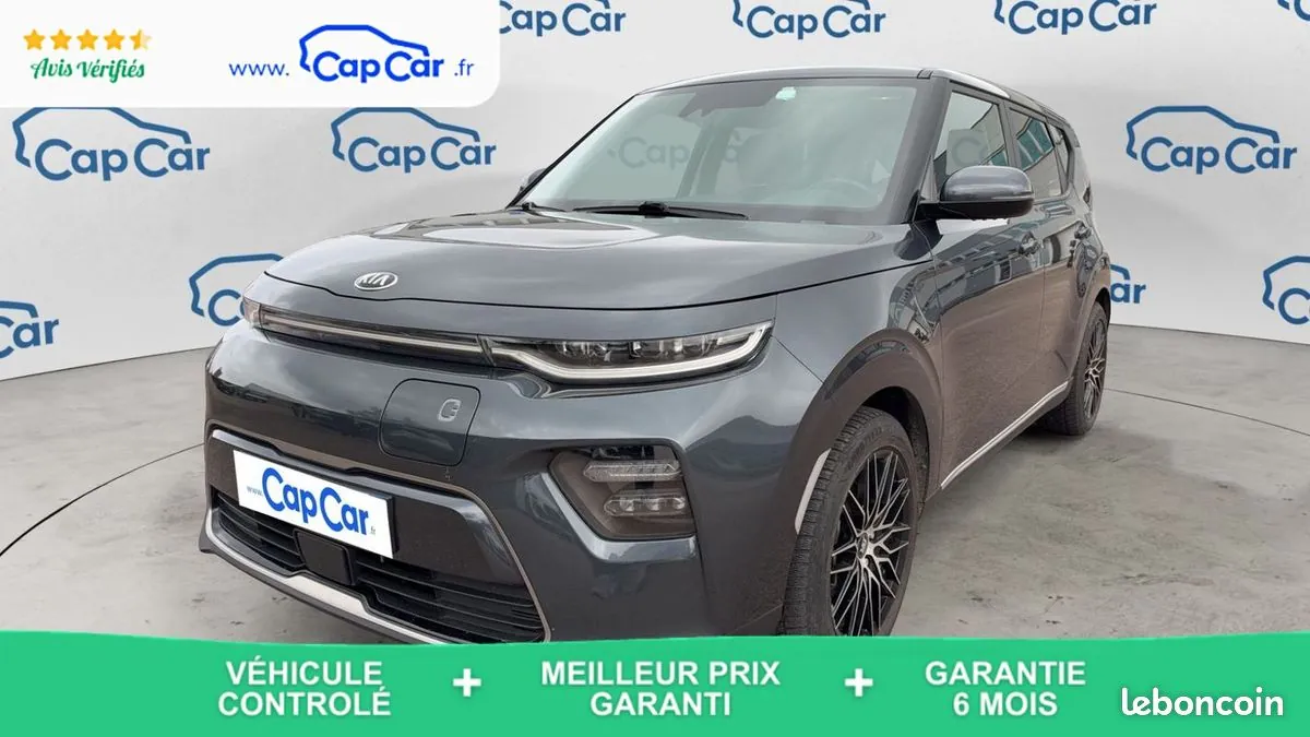 Kia E-Soul