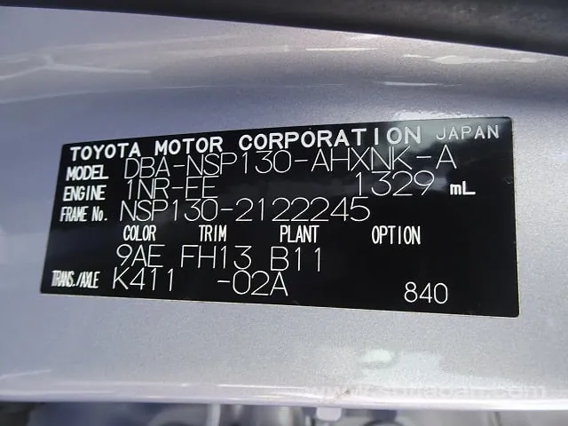 Toyota Vitz 2013 photo 5
