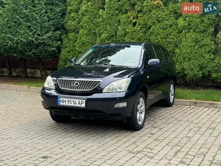 Lexus Rx