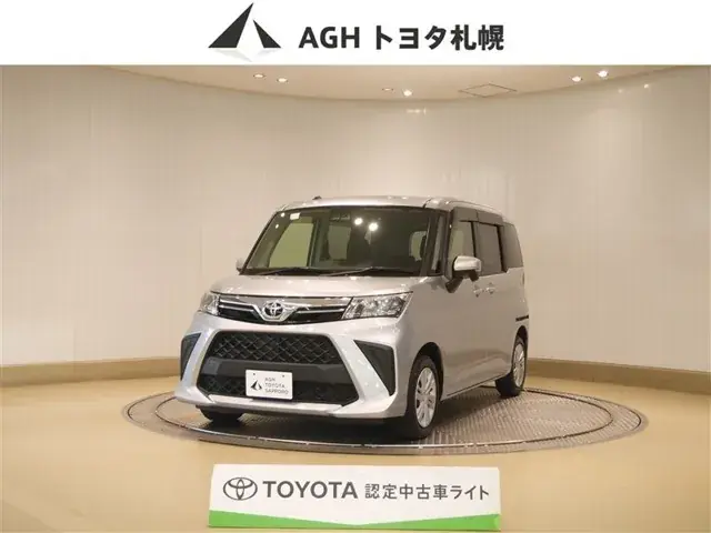 Toyota Rumie