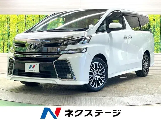 Toyota Versa