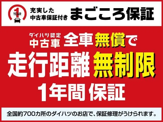 Daihatsu Tanto 2015 photo 3