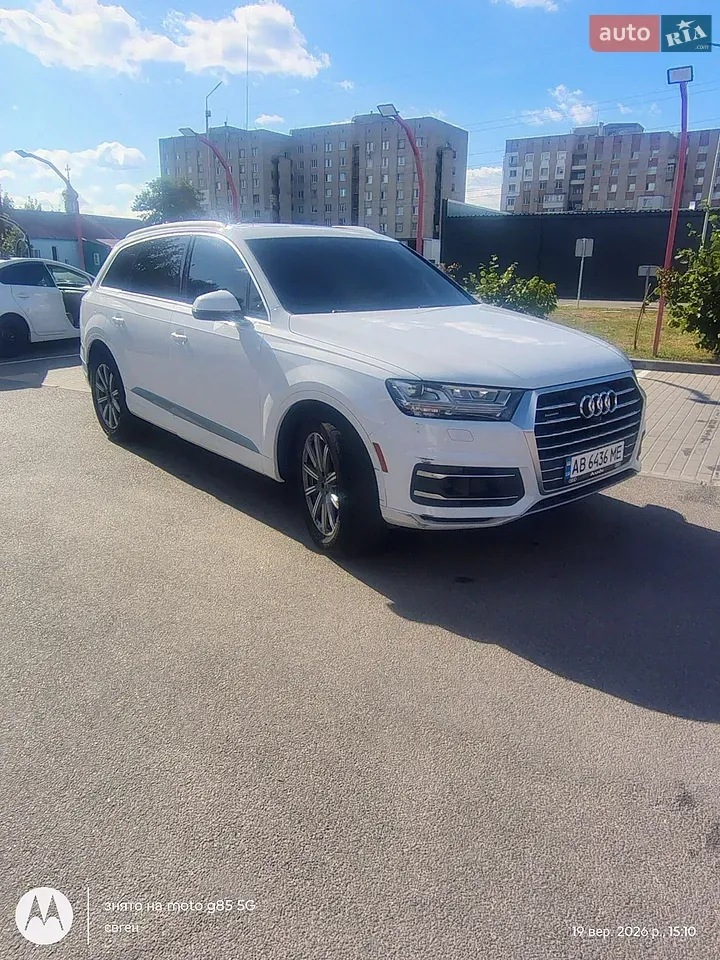Audi Q7