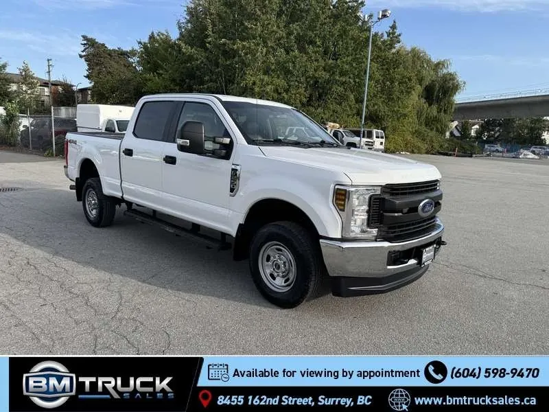 Ford F250