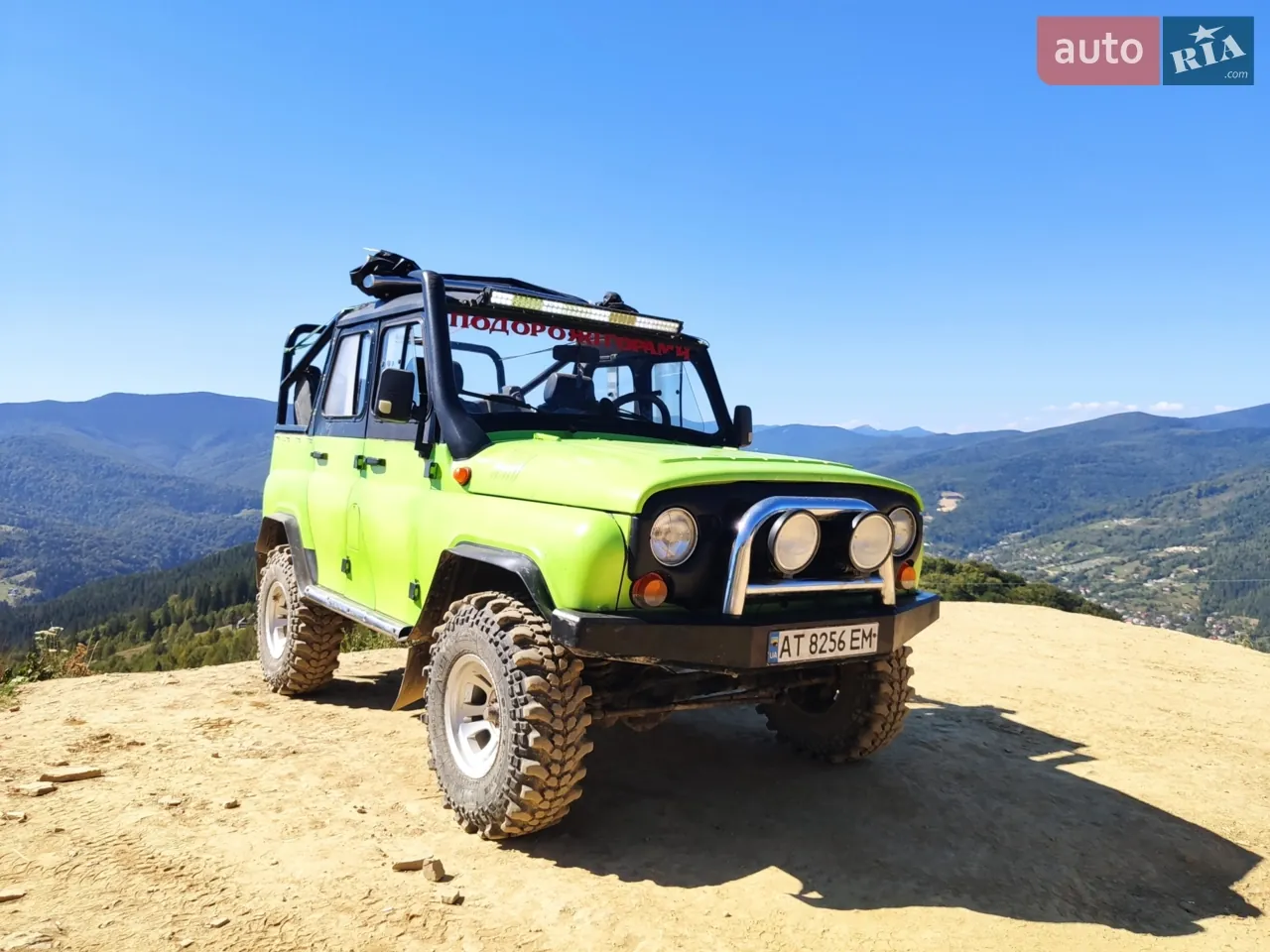 UAZ Hunter 2006 photo 5