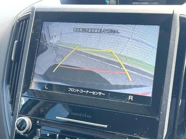Subaru Forester 2023 photo 4