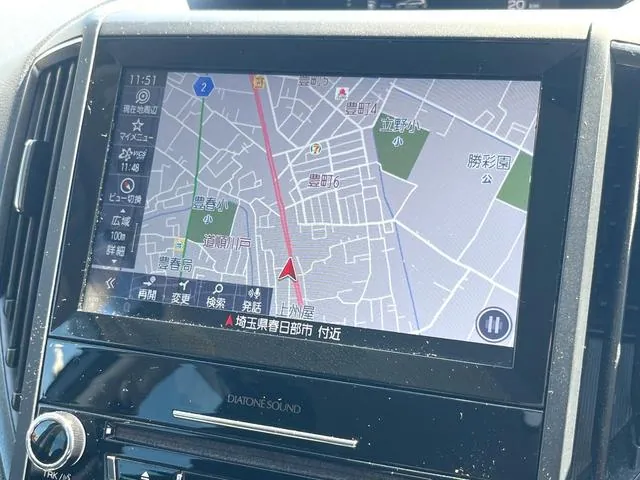 Subaru Forester 2023 photo 3