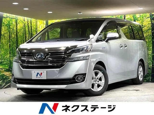 Toyota Verfia Hybrid X