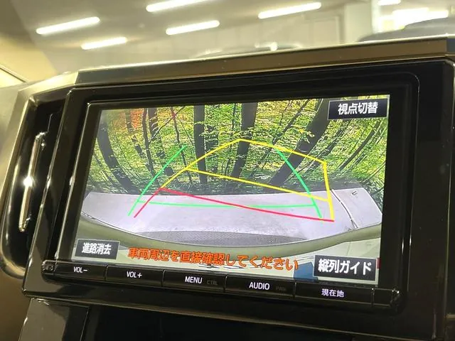 Toyota Verfia Hybrid X 2017 photo 4