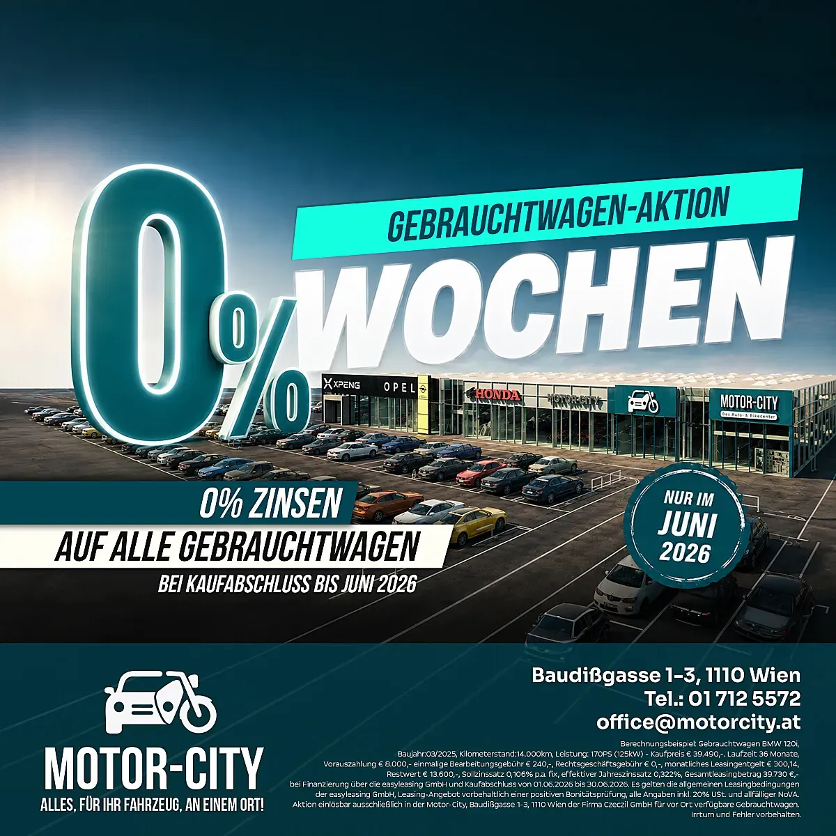 Opel Corsa 2026 photo 2