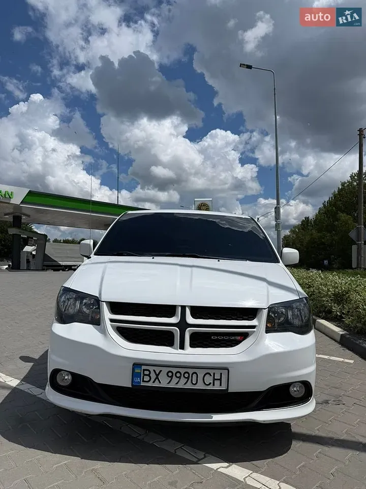 Dodge Grand Caravan