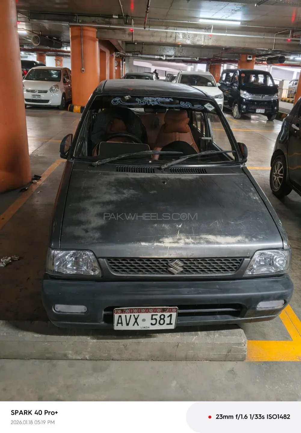 Suzuki Mehran