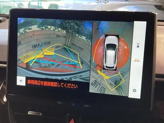 Toyota Corolla Cross 2026 photo 5