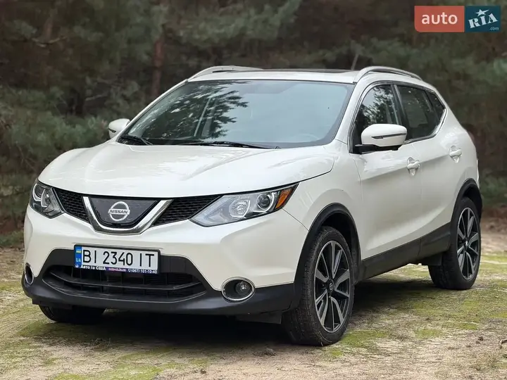 Nissan Rogue Sport