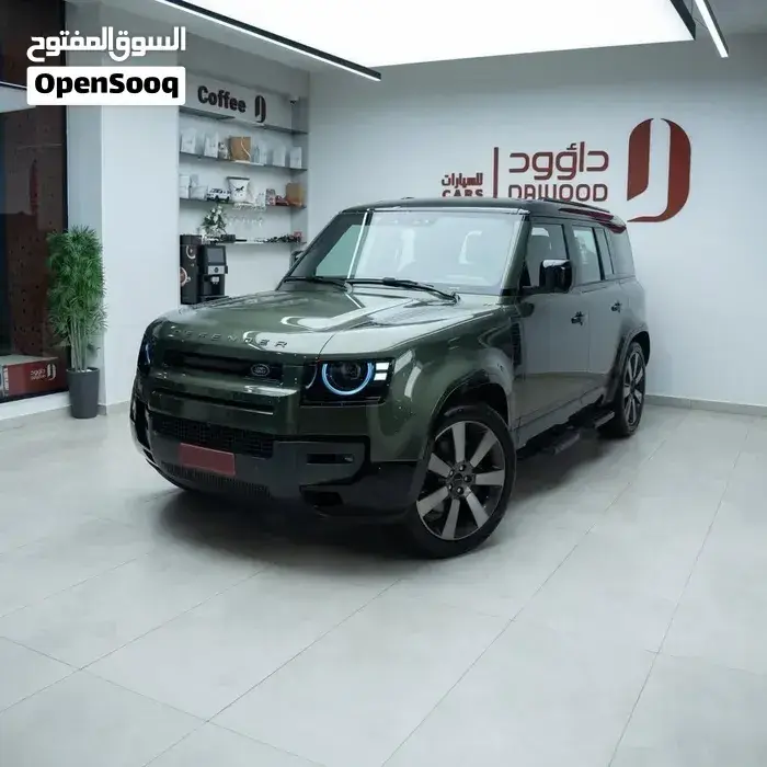 Land Rover Defender 2026 photo 3