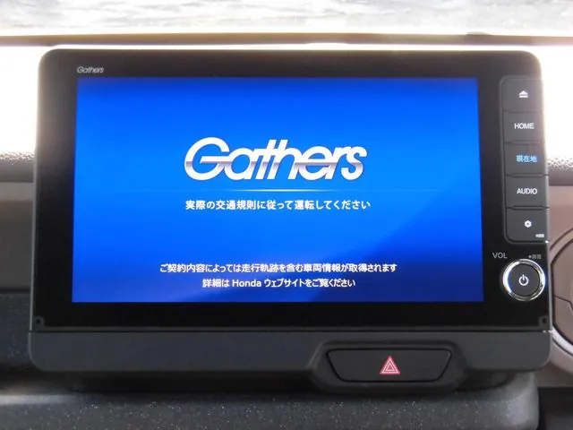 Honda N-Box Joy 2026 photo 3