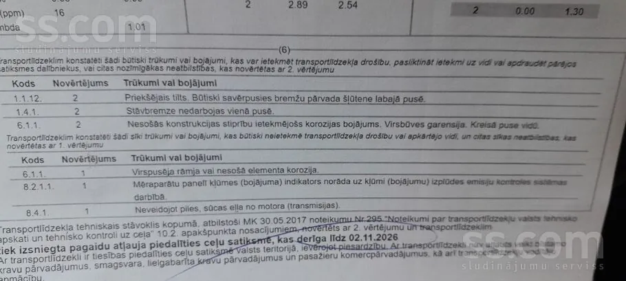 Volvo V70 2000 photo 5