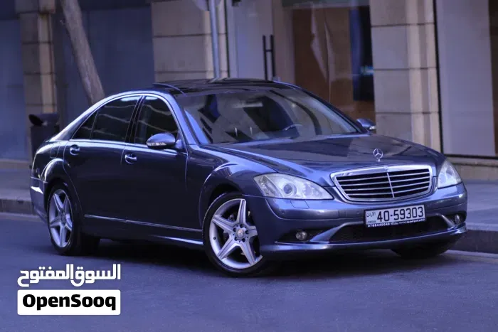 Mercedes-Benz S-Class 2006 photo 5