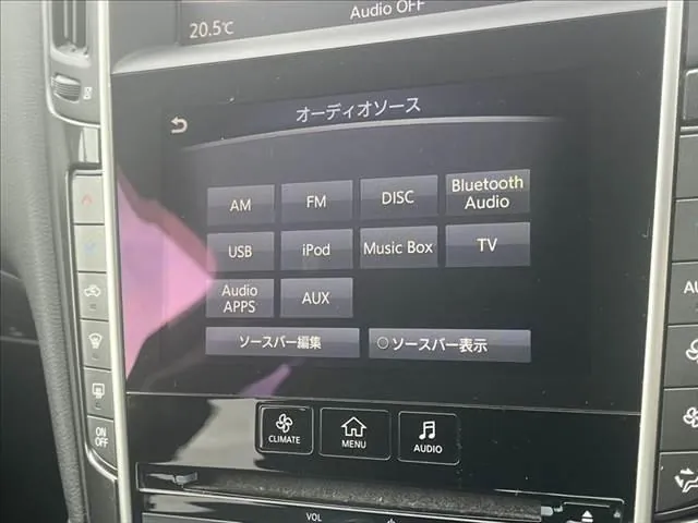 Nissan Skyline 2015 photo 5
