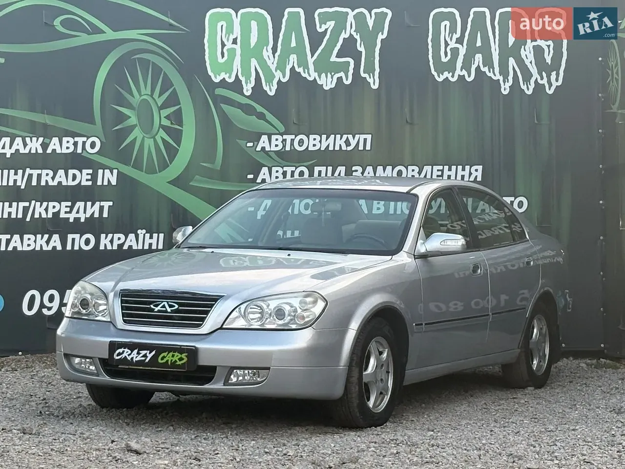 Chery Eastar 2008 photo 3