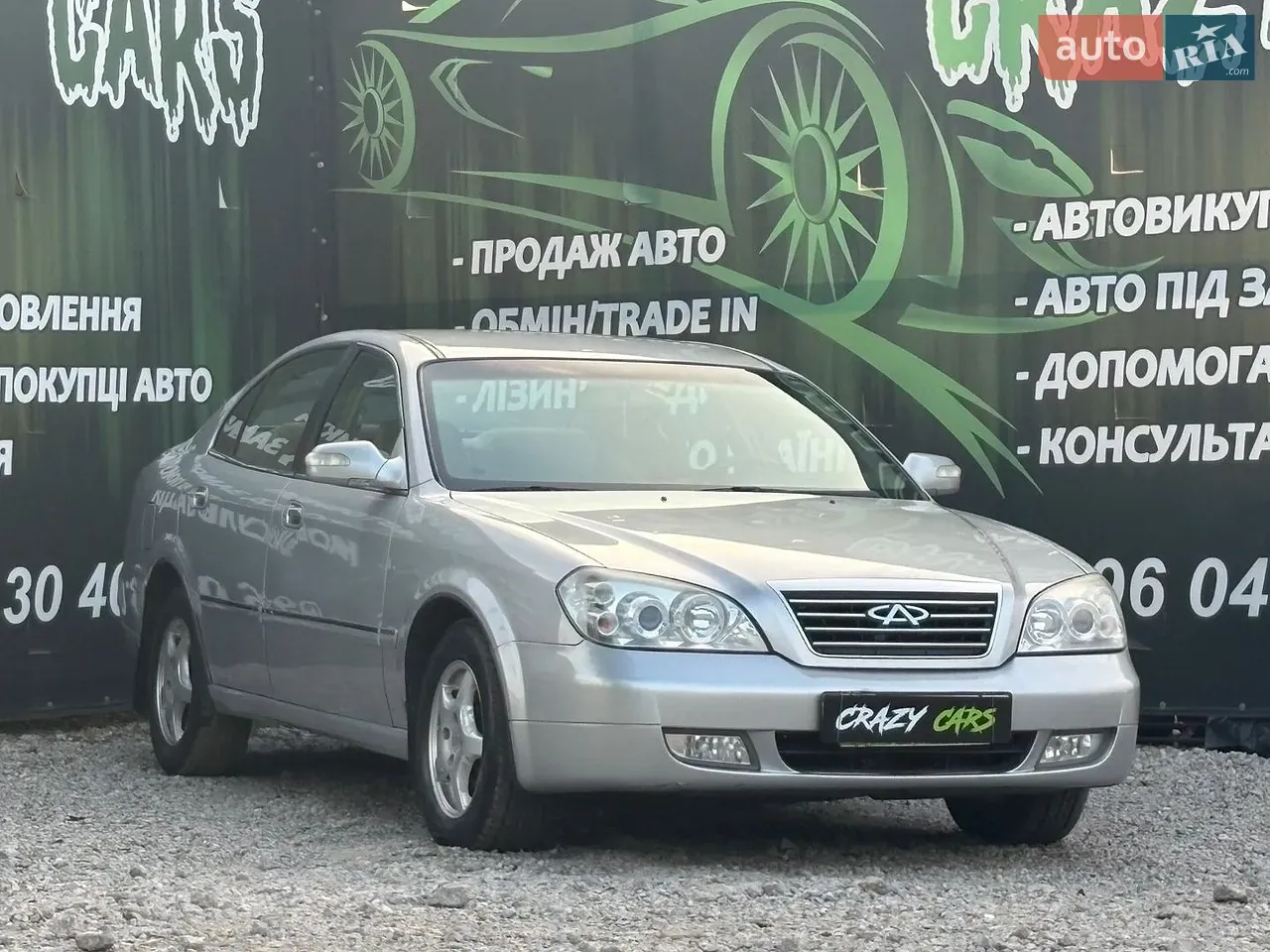 Chery Eastar 2008 photo 5