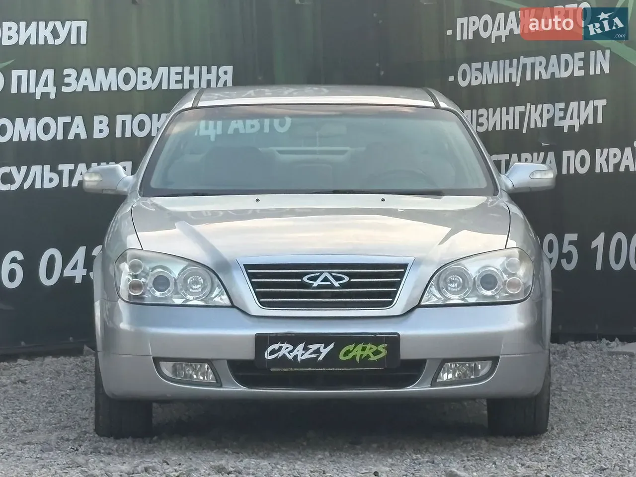 Chery Eastar 2008 photo 4