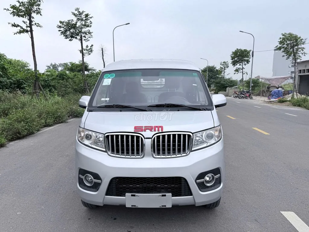 Srm Pickup