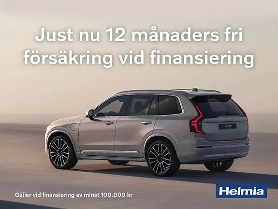 Volvo Xc40 2026 photo 5